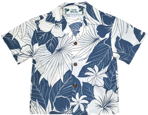 Little Boys Aloha Shirt (Lanai Blue)